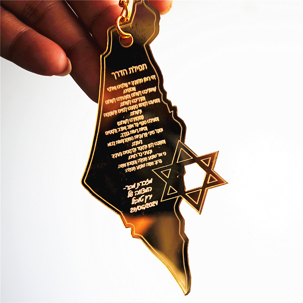 10 buah Souvenir Bar/Bat Mitzv - Custom Star Map ulasan dan harga