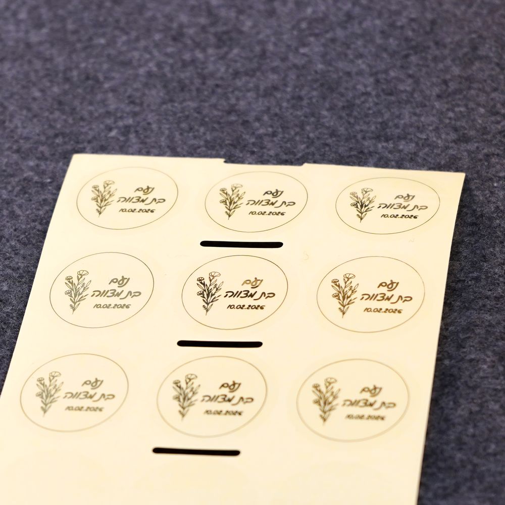 Stiker Foil Emas Transparan 10 - Personalised Candle Label ulasan dan harga
